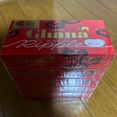 ③ガーナリップル5箱の画像