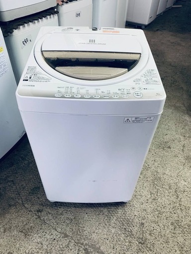TOSHIBA 洗濯機 AW-6G2 (エコリッチストア) 横浜の生活家電《洗濯機 