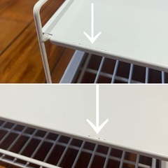 レンジ上収納ラックの画像