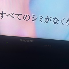 シャープAQUOS /GoogleTV55㌅4KTV
の画像