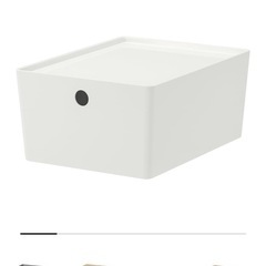 【相談中】IKEA KUGGIS 小物収納 の画像