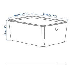 【相談中】IKEA KUGGIS 小物収納 の画像