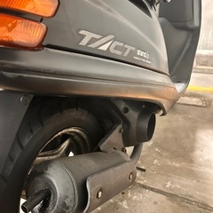 スタンドアップタクトaf24 50ccの画像