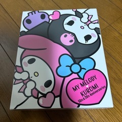 クロミ20周年ブックボックス入りマスコットセットの画像