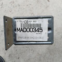 床束　スチール束　鋼製束の画像