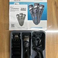 🌟 掘り出し市92-2.🌟メンズ 電動バリカン トリマー シェーバー　ヘアカッター 3in1　USB充電　単品売り　　転売o.k.！の画像