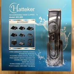 🌟 掘り出し市92-2.🌟メンズ 電動バリカン トリマー シェーバー　ヘアカッター 3in1　USB充電　単品売り　　転売o.k.！の画像