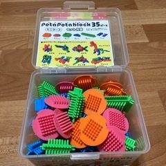 ペタペタブロックの画像