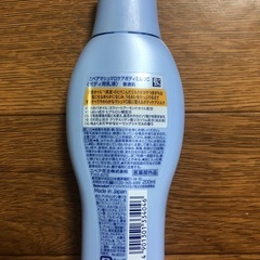 新品  NIVEA  ボディ用乳液の画像