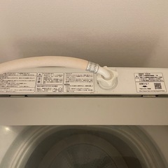 洗濯機の画像