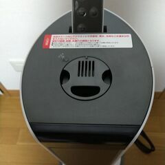 コイズミ超音波加湿器　取説あり！の画像