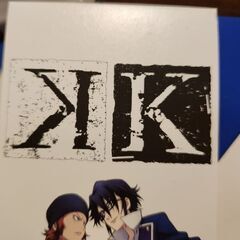 アニメBlu-ray とらのあなBOX付)K 全7巻 セット ブルーレイ - アニメの画像