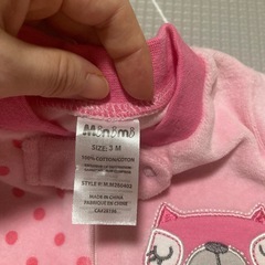 ベビーカバーオール（新生児、3ヶ月）2枚セット 新品未使用の画像