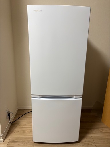 【最終値下げ】東芝ノンフロン冷凍冷蔵庫TOSHIBA GR-U15BS 2022年製