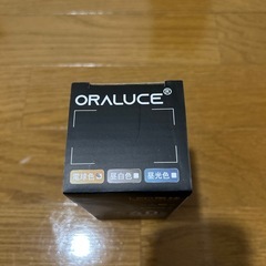E26 人感ライト5W LED電球 500ルーメンの画像
