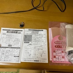 学習机の画像