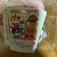 ドキンちゃんコンパクトひざ掛けの画像