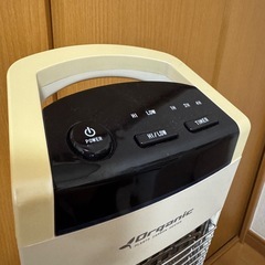 MIDDLE CARBON HEATER（ミドルカーボンヒーター）ACH-792Mの画像