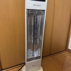 MIDDLE CARBON HEATER（ミドルカーボンヒーター）ACH-792Mの画像