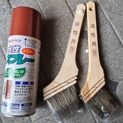 逗子 ペンキ 水性 調色塗料 アトムハウスペイント フリーコート ボルドー 茶色 ブラウンの画像