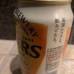 ビールの画像