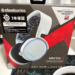 ゲーミングヘッドセットの画像