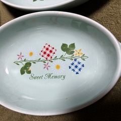 緑色　美品　レトロ　グラタン皿3こセットの画像