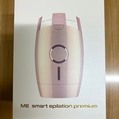 🌟 掘り出し市93-1.🌟IPL 脱毛器 ME プレミアム 単品売り　転売o.k.！の画像
