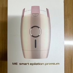 🌟 掘り出し市93-2.🌟IPL 脱毛器 ME プレミアム 単品売り　転売o.k.！の画像
