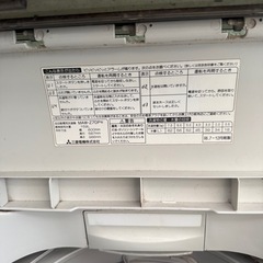 洗濯機の画像