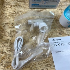 ベビースマイル　ハイパージア S-905 塩と水でつくる除菌水 電解次亜水 新品未使用品の画像