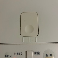 IMHD-122-W アイリスオーヤマ 電気ポットの画像