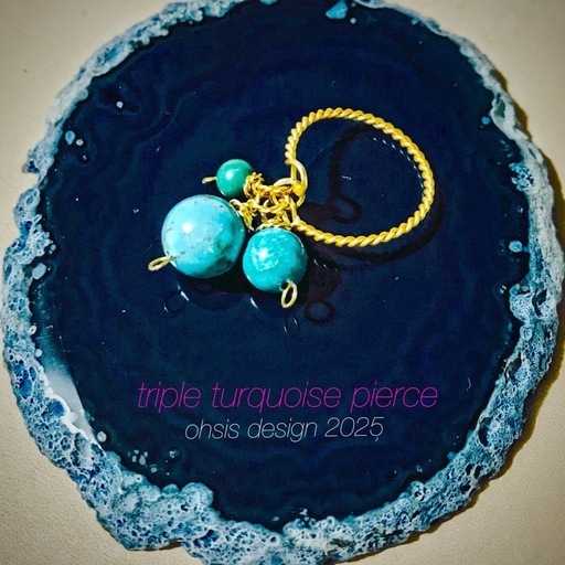 トリプルターコイズのリングです。