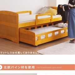 カントリー調ベッドの画像