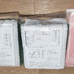 お花のエコたわし(ツバキ)　編み物キット【おまけ付き】の画像