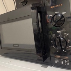 （受付停止）の画像