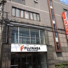 🕊防鳥工 職人募集🕊◎東京都足立区◎未経験歓迎◎賞与年3回◎各種手当・福利厚生・リフレッシュ休暇ありの画像