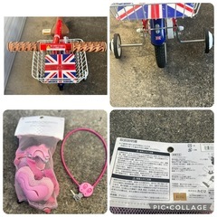 使用回数少ない　かじ取り棒つき（取り外し可能）自転車　14インチ　ワイヤー鍵プレゼント　の画像