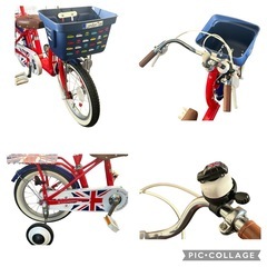 使用回数少ない　かじ取り棒つき（取り外し可能）自転車　14インチ　ワイヤー鍵プレゼント　の画像