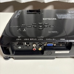 EPSON　プロジェクターの画像