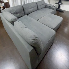 L字型ソファー/ドリンクホルダー付きの画像