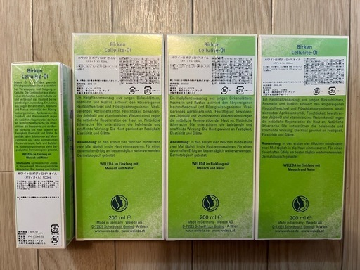 【未使用・期限切れ】４本セットでWELEDAホワイトバーチ ボディオイル