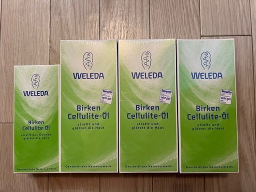 【未使用・期限切れ】４本セットでWELEDAホワイトバーチ ボディオイル