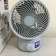 【美品】[山善] 洗える サーキュレーター 静音 14畳 左右 首振り 上下角度調節 風量3段階調節 お手入れ簡単 ホワイトグレー YAS-BFKW15(WH)の画像