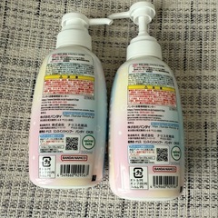 いかわ　リンスインシャンプー ナリス化粧品 バンダイ シャンプー リンスの画像