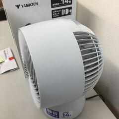 【美品】[山善] 洗える サーキュレーター 静音 14畳 左右 首振り 上下角度調節 風量3段階調節 お手入れ簡単 ホワイトグレー YAS-BFKW15(WH)の画像
