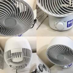 【美品】[山善] 洗える サーキュレーター 静音 14畳 左右 首振り 上下角度調節 風量3段階調節 お手入れ簡単 ホワイトグレー YAS-BFKW15(WH)の画像