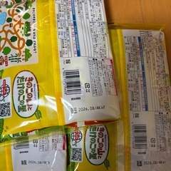 たけのこの里、きのこの山 賞味期限2026年6月の画像