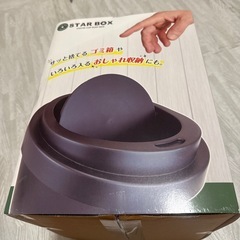 ゴミ箱の画像
