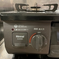 リンナイ製KG35NBKガスコンロプロパンガス専用　条件有りの画像